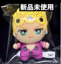 ジョジョの奇妙な冒険 ぬいぐるみ 黄金の風 ちみっともぬい ジョジョの奇妙な冒険 ぬいぐるみ 黄金の風 ちみっともぬい