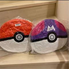 モンスターボール クッションの中古 未使用品 メルカリ