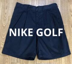 2025年最新】NIKE GOLF メンズ ショートパンツ・ハーフパンツの