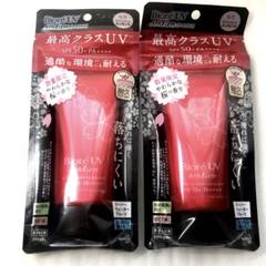 【新品】ビオレUV アスリズム  さくら　サクラ　5本　数量限定 Amazon.co.jp: ビオレ アスリズム スキンプロテクトエッセンス