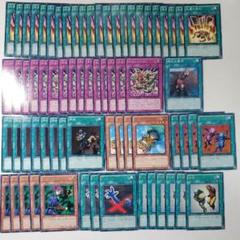 遊戯王OCG デュエルモンスターズ ゲートボールパーツ　まとめ売り c1bcce8d10a3e3cb86c7a3e40de8ca