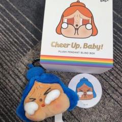 CRYBABY CHEER UP, BABY! シリーズ ぬいぐるみペンダント 180733874_o1.jpg
