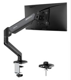 NearHub シングルモニターアーム 13-32インチ VESA 75/100