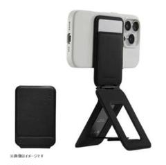 MOFT 8-in-1多機能スタンド MagSafe対応 ジェットブラックのサムネイル