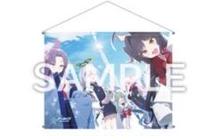 ブルアカ海外版2周年記念　グッズセット+タペストリー　新品未開封 ブルアカ海外版2周年記念 グッズセット+タペストリー 新品未開封