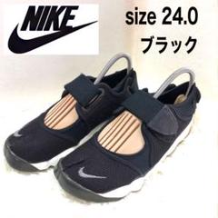 2025年最新】nike エアリフト 24 赤の人気アイテム - メルカリ