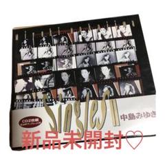レア　未開封　中島みゆき　パズル 1000ピース レア 未開封 中島みゆき パズル 1000ピース - メルカリ