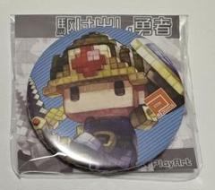 コンパス非売品缶バッジ 某 最終値下げ 2025年最新】コンパス 非売品缶バッジの人気アイテム - メルカリ