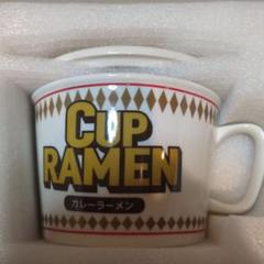 カップヌードル マグカップ 陶器 新品未使用1個 + 1個 合計2個セット 2025年最新】カップヌードル 陶器の人気アイテム - メルカリ