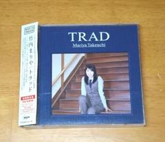 TRAD　初回限定　竹内まりや Amazon.co.jp: TRAD(初回限定盤): ミュージック