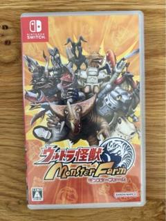 Nintendo Switch ウルトラ怪獣モンスターファーム