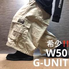 G-Unit ジャージ&ハーフパンツセット 50cent um-8981950_01.jpg