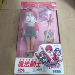 ジャンク 当時物 魔法騎士レイアース キャラドール セレクション 3種まとめ売り Yahoo!オークション -「レイアース ドール」の落札相場・落札価格