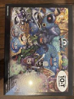 ドラゴンクエスト✨ジグソーパズル 1000ピース Amazon | エンスカイ(ENSKY) ドラゴンクエスト モンスター