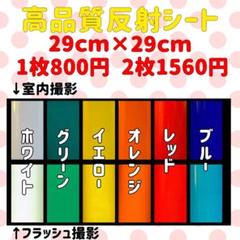 m72968703896_1.jpg?1719278984
