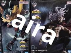 BANDAI - 売り切り価格　A賞 死柄木弔 D賞 トゥワイス　セット商品 売り切り価格 A賞 死柄木弔 D賞 トゥワイス セット商品
