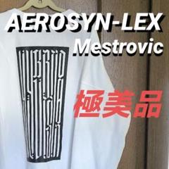 GU x AEROSYN-LEX Mestrovic HYBRID VISIONのサムネイル