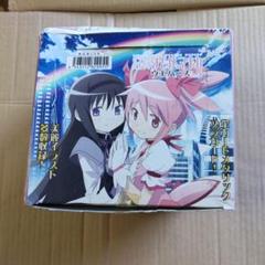 魔法少女まどか☆マギカ ウエハース5 20枚入り