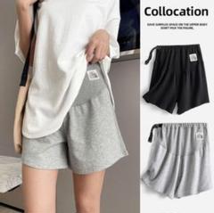 S グレー　ショートパンツ　マタニティ　アジャスター付　薄手　ルームウェア　家着
