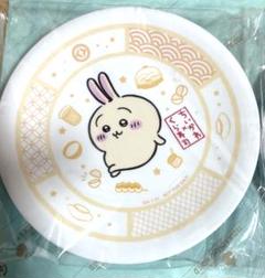 ちいかわ　くら寿司　寿司皿　2種　うさぎ　全員集合