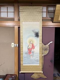 模写/下村観山/カワセミ図/翡翠/布袋屋掛軸A-310 模写/下村観山/カワセミ図/翡翠/布袋屋掛軸A-310