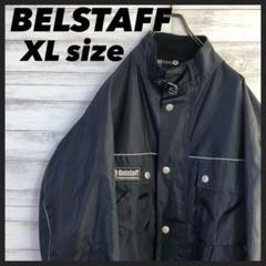 ベルスタッフ/ブルゾンの中古/未使用品 - メルカリ ベルスタッフ/ブルゾンの中古/未使用品 - メルカリ