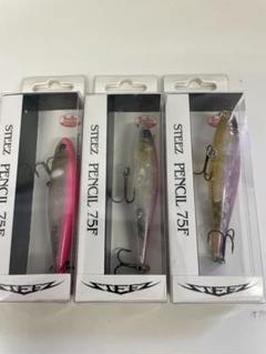 ダイワ　スティーズペンシル　75F 3セット　長谷川ピンク　ルアーセットのサムネイル