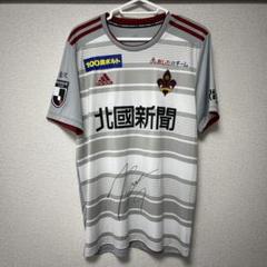 小松蓮選手実着用サイン入りユニフォーム ツエーゲン金沢 - メルカリ