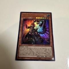 2025年最新】遊戯王デモンスミスの人気アイテム - メルカリ