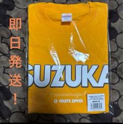 早瀬ノエル　Tシャツ　ユニフォーム 2025年最新】早瀬ノエル tシャツの人気アイテム - メルカリ