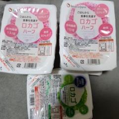 最終在庫✨新品未開封✨BIOTECH BIO WITH ONE βS 6本セット ✨新品未開封✨BIOTECH BIO WITH ONE βS 6本セット