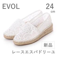 最新発見 値下げ 新品アルマーニのエスパドリーユ スリッポン - サンダル