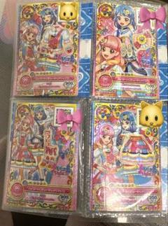 2025年最新】アイカツオンパレード まとめ売りの人気アイテム