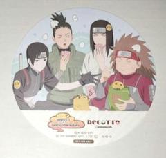 NARUTO アニメイトカフェ 日向ネジ NARUTO アニメイトカフェ 日向ネジバースデーブロマイド - メルカリ