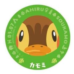 2025年最新】どうぶつの森 マグネットの人気アイテム - メルカリ