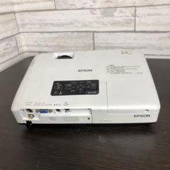 EPSON EB-1776W プロジェクター 117時間 - メルカリ