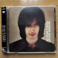 2025年最新】bernard butlerの人気アイテム - メルカリ