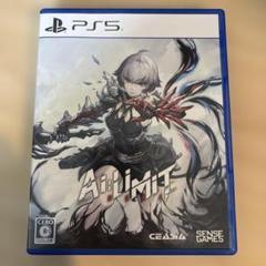 PS5 AI LIMIT 無限機兵