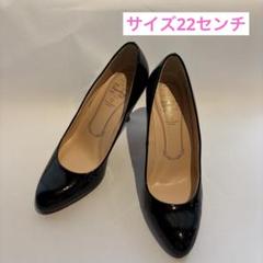 ラボ キゴシ ワークス RABOKIGOSHI works 7cm本革ローファー