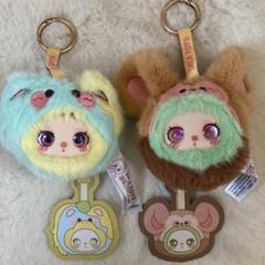 Liila リラ ぬいぐるみ キーホルダー まとめ売り Liila 猿 馬 動物ぬいぐるみキーホルダー リラ - メルカリ