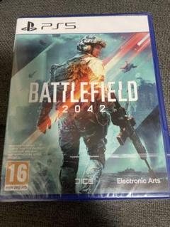 BATTLEFIELD 2042