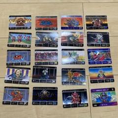 ガンダムカードダス　1991年1992年1993年当時物20枚セットのサムネイル