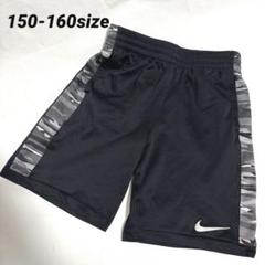 Nike ハーフパンツ ブラック 黒 迷彩柄 150-160