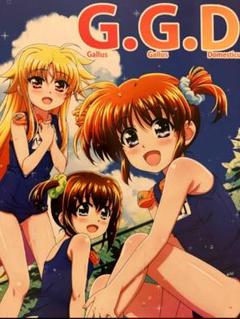 卵屋 Lou 宮嶋仁志 新刊 アクリルスタンド3種 フルセット 魔法