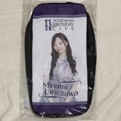 2025年最新】梅澤美波 ペンライトの人気アイテム - メルカリ