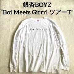 銀杏BOYZ アメリカ ロングTシャツ Lサイズ 銀杏boyz☆銀杏ボーイズ☆ロンt／ tシャツ／グッズ／川島小鳥