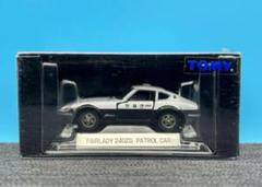 1/64　フェアレディZ改　240ZG　SP　レーシングハート　アルミ製　深リム 1/6r フェアレディZ改 240ZG SSRメッシュ アルミ製 深リム