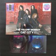 2025年最新】#TheYellowmonkeyの人気アイテム - メルカリ