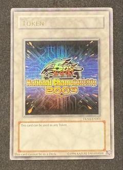 遊戯王 北欧 英語 海外Ver まとめ売り 遊戯王カード 海外版 大量まとめ売りセット - メルカリ
