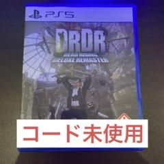 PS5 デッドライジング デラックスリマスター